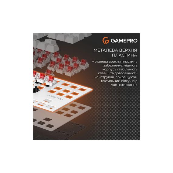 Клавіатура GamePro Genesis Joker MK124W Outemu Red Switch USB UA White (MK124W) | Зображення 9