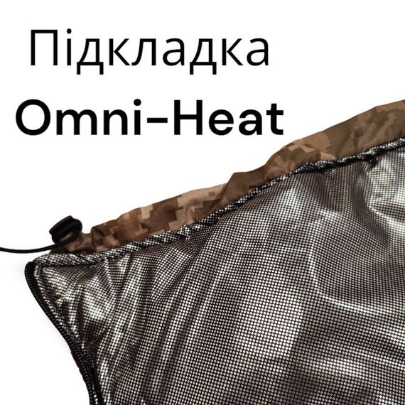 Великий  спальний мішок до -25, тактичний зимовий спальник , військовий піксель | Зображення 5