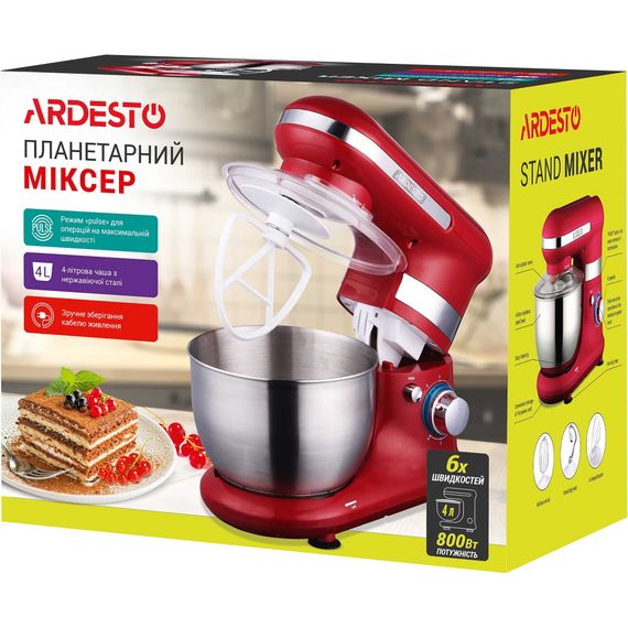 Міксер Ardesto KSTM-8044 | Зображення 8