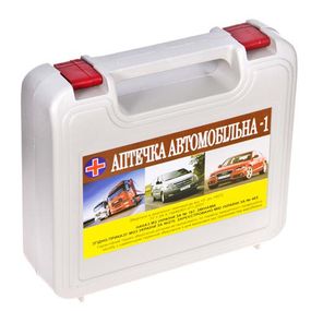 Аптечка (К) автомобільна сірий футляр/охолодж. контейнер