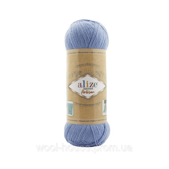 Шкарпеткова пряжа Alize Artisan Superwash, блакитний 432