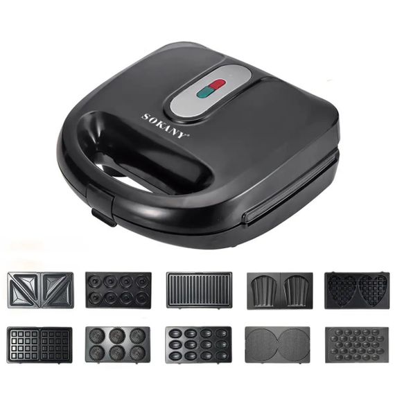 Мультипекар 7 в 1 750 Вт XPRO SK-08021-10 (234579151_2308) | Зображення 2