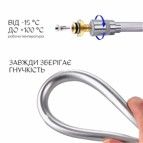 Шланг для ручного душу Qtap Hadice 2000 мм QTHADPVC200C Chrome | Зображення 3
