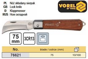 Ніж складаний 75 мм VOREL-76621