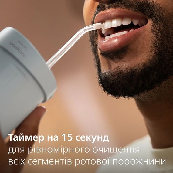 Іригатор Philips Sonicare HX3333/24 Compact Flosser 1000 | Зображення 8