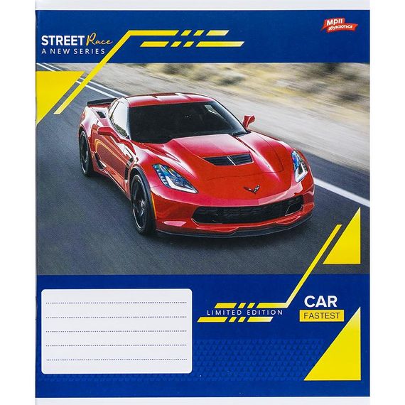 Зошит учнівський А5/24 кл. Street Race 3476M Мрії збуваються Вид 3 | Зображення 1