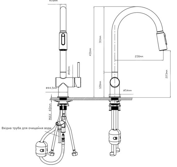 Змішувач для кухні Qtap Rozcesti QTROZ366BLM45940 | Зображення 1