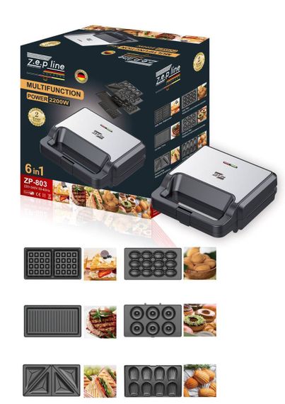Мультимейкер з 6 насадками XPRO ZP-803 (43268-ZP-803_1155)