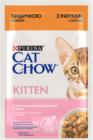 Вологий корм Purina CAT CHOW Kitten для кошенят, індичка та цукіні 85г