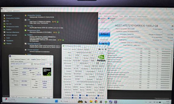 Ігровий ноутбук Dell Alienware 15 R3 / 15.6" (1920x1080) IPS / Intel Core i7-7700HQ (4 (8) ядра по 2.8 - 3.8 GHz) / 16 GB DDR4 / 256 GB SSD + 1000 GB HDD / nVidia GeForce GTX 1070, 8 GB GDDR5, 256-bit / WebCam б/в | Зображення 7