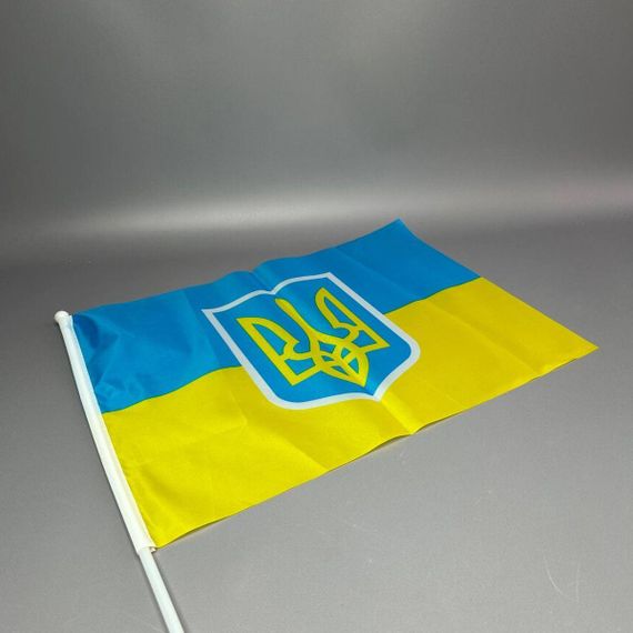 Прапор України з тризубом, 30х45 см | Зображення 2