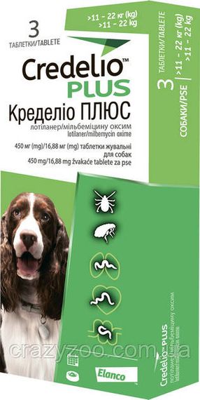 Таблетка против внешних и внутренних паразитов для собак Elanco Credelio Plus от 11 до 22 кг ЦЕНА ЗА 1 ШТ