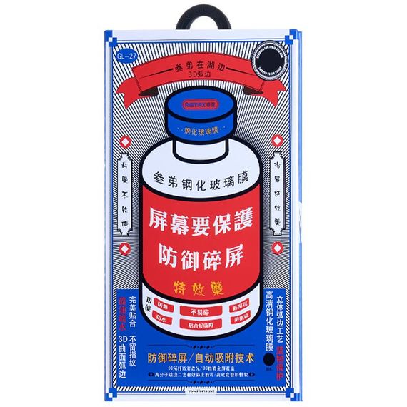 Захисне скло Remax 3D (GL-27) для Apple iPhone 15 Pro Max (6.7") Чорний | Зображення 5