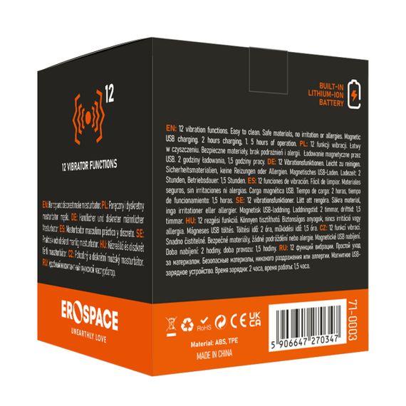 Мастурбатор - Erospace Men’s Play Vibrating Male Masturbator B3 Sex Aura | Зображення 8