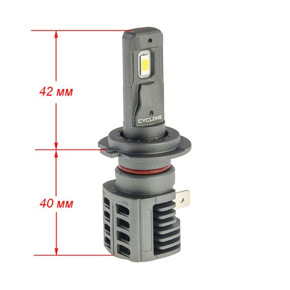 Світлодіодна лампа головного світла Cyclone Led H7 5500K type 43 (1 лампа) | Зображення 3