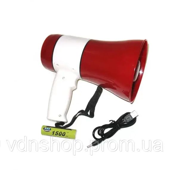 Гучномовець Megaphone з функцією запису UKC ER-22 | Зображення 1