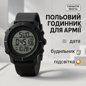 Спеціальний годинник для військової операції, Спортивний годинник з секундоміром для походу KT-65