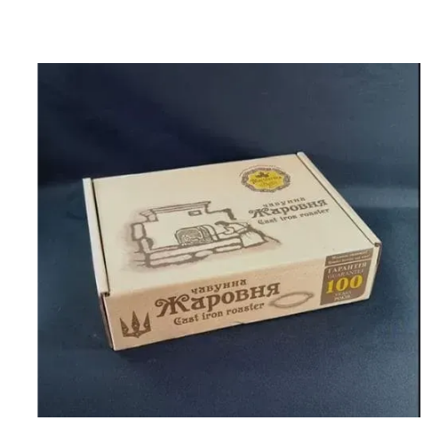 Жаровня-гриль 34*4см чавунна лита 340-40Gr Майстерня | Зображення 2