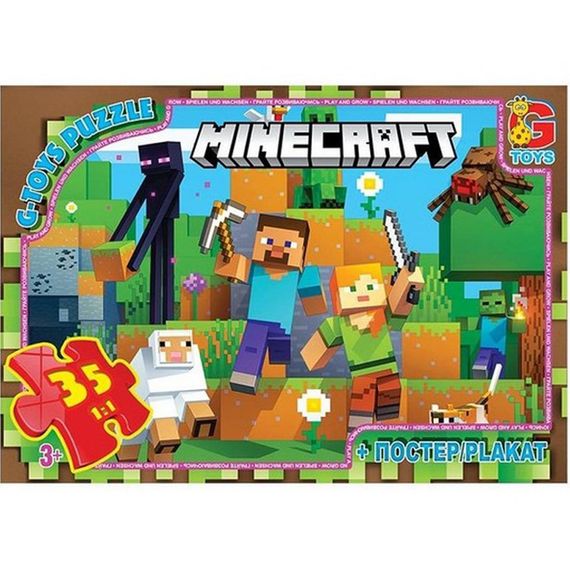 Дитячий пазл "Minecraft" MC796 плакат 35 елементів
