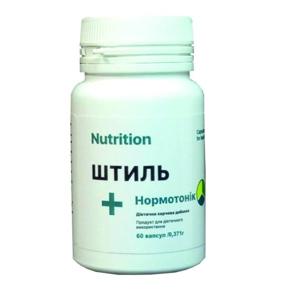 Комплекс для сна EntherMeal Штиль + Нормотоник 60 Caps