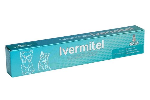 Антигельминтная суспензия для собак и котов ModeS Ivermitel, 5 мл
