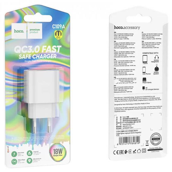 МЗП Hoco C109A Fighter QC3.0 18W (1USB-A) White | Зображення 4