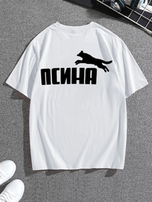 Футболка з мерчем