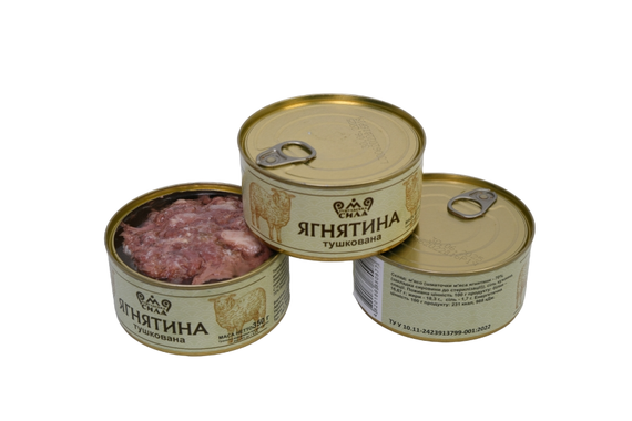 Ягнятина тушкована Гуцульска сила 350 г | Зображення 2