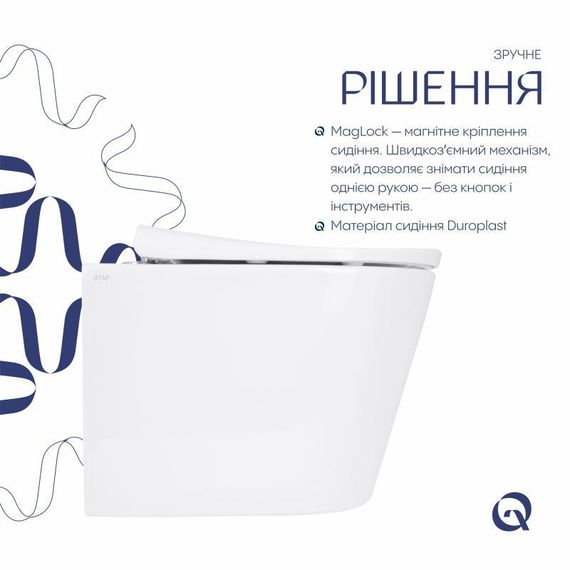 Унитаз подвесной Qtap Scorpio M-L Ultra Quiet 520x365x365 мм, с сиденьем Soft-close MagLock, White QTSCOML26W49624 | Зображення 3