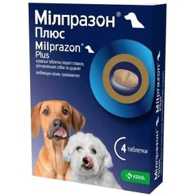 Антигельмінтний препарат для собак масою тіла до 5 кг Milprazon Plus (Мілпразон Плюс) by KRKA (1 таблетка 2,5мг/25мг)