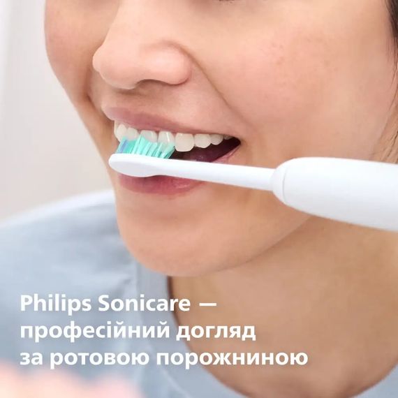 Змінні насадки для електричної зубної щітки Philips Sonicare HX6014/87 ProResults White - 4 шт. | Зображення 1