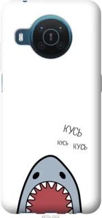 Чохол для Nokia X20 з силікону FCh_086718