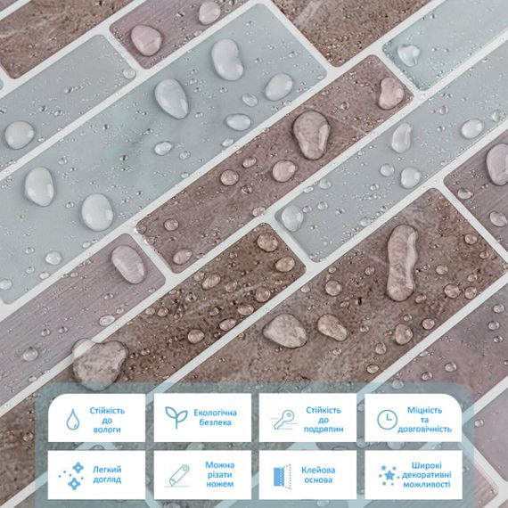 Самоклеюча поліуретанова плитка 305х305х1мм (D) SW-00001938 | Зображення 3