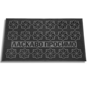 Килимок гума 45*75*0,6см К-20 чорний ДУБНО