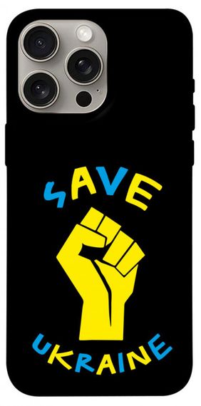 Чохол з картинкою Brave Ukraine 6 для Apple iPhone 15 Pro Max (6.7")