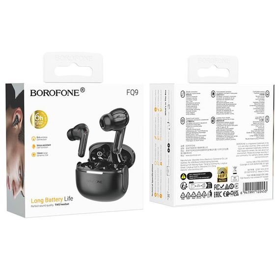 Бездротові TWS навушники Borofone FQ9 Peaceful Black | Зображення 1