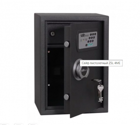 Сейф оружейный Safetronics ZSL 4ME пистолетный