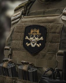 Шеврон школьный на липучке патч на форму нашивка на одежду эмблема на рюкзак аксессуар для учеников