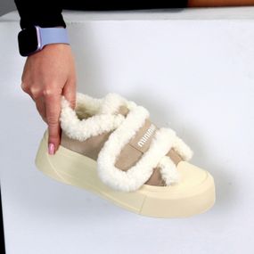 Светлые бежевые спортивные зимние автоледи на липучке 37