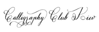 Calligraphy Club Kyiv