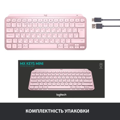 Клавиатура Logitech MX Keys Mini Wireless Illuminated UA Rose (920-010500) (920-010500) | Зображення 8