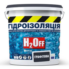 Гідроізоляція універсальна акрилова фарба мастика H2Off Графітова 12 кг