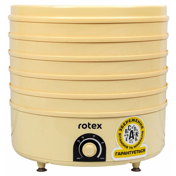 Сушка для овочів та фруктів Rotex RD660-Y | Зображення 1