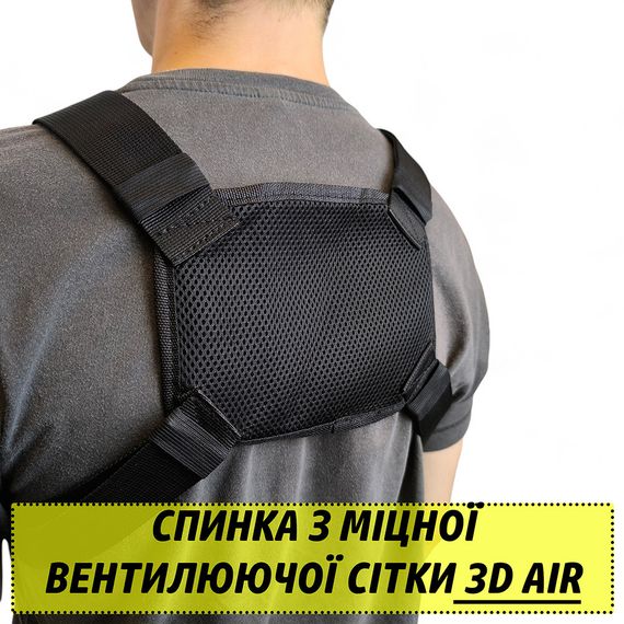 Практична чоловіча сумка слінг, Сумка чоловіча плечова плечова сумка месенджер кобура RF-91 | Зображення 3