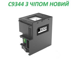 C9344 Контейнер отработанных чернил  (памперс, абсорбер) для Epson Expression Home WF-2850 DWF с чипом