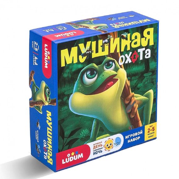 Игровой набор "Мушиная охота"  LD1047-02 русский язык | Зображення 6