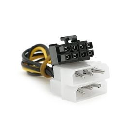 Кабель-перехідник для живлення відеокарти 4+4P-->8P, OEM Q50