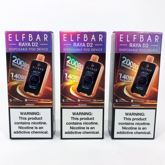 ELF BAR RAYA D2 20000 смак Манго (Mango) | Зображення 4