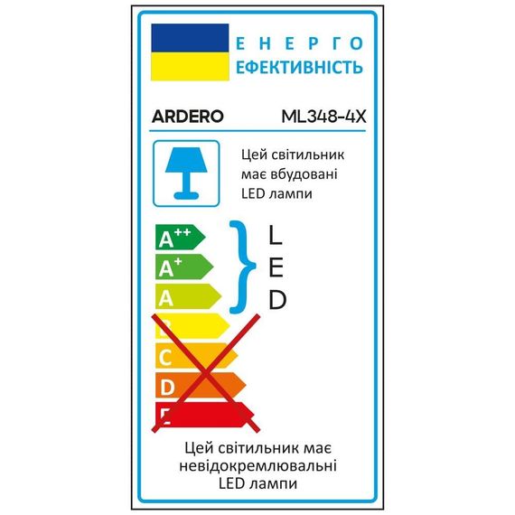 Накладний поворотний світильник Ardero ML348-4X під лампу чорний | Зображення 1