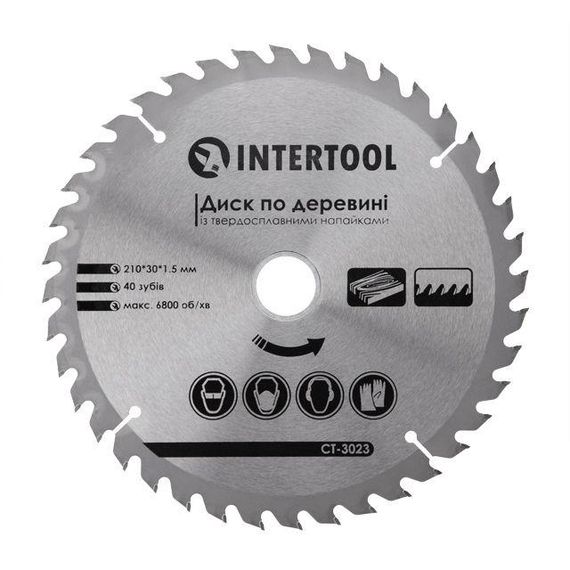 Диск пиляльний для дерева з твердосплавними напайками INTERTOOL CT-30231